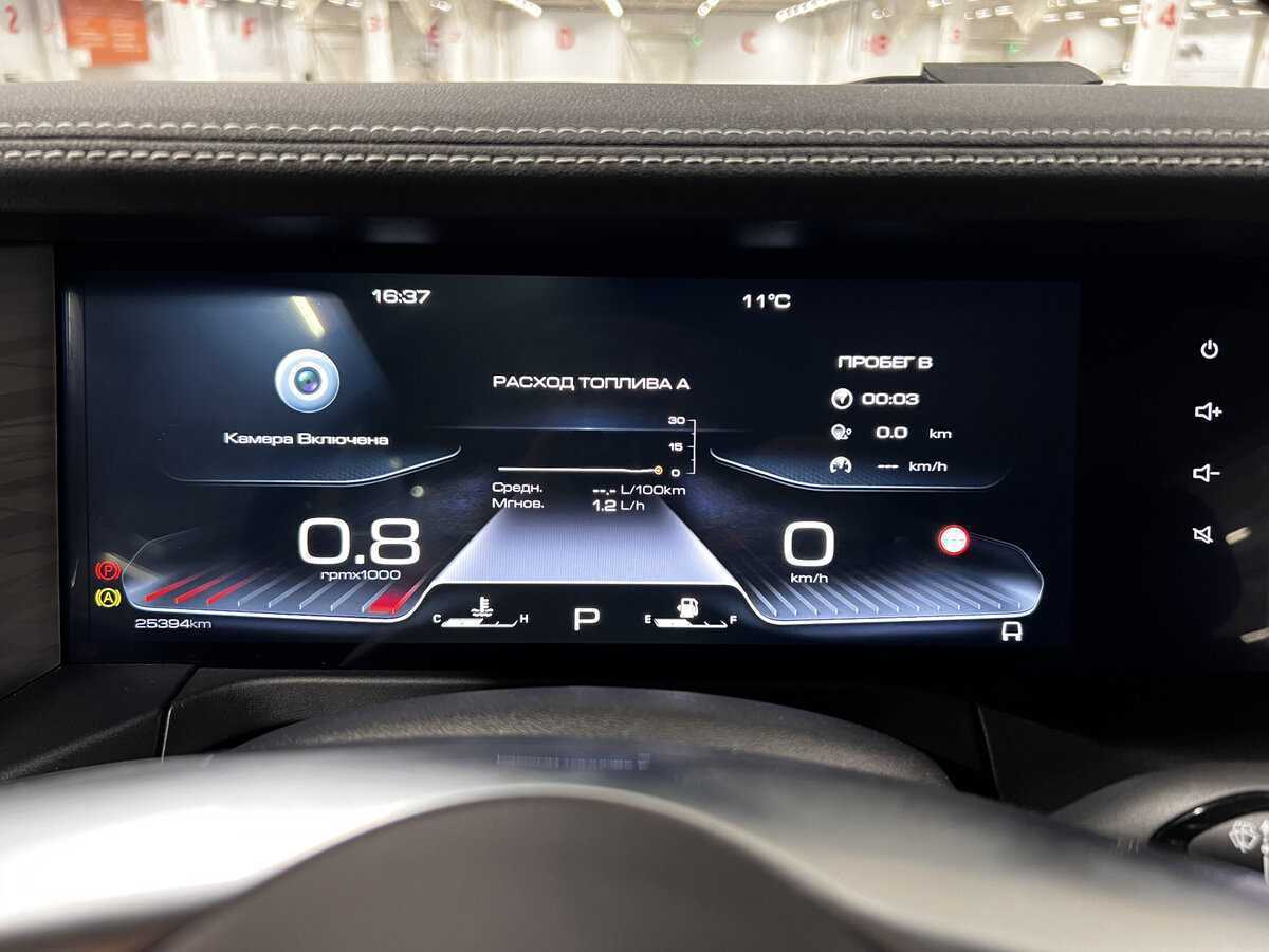 Tank 300, 2023 Фото №13