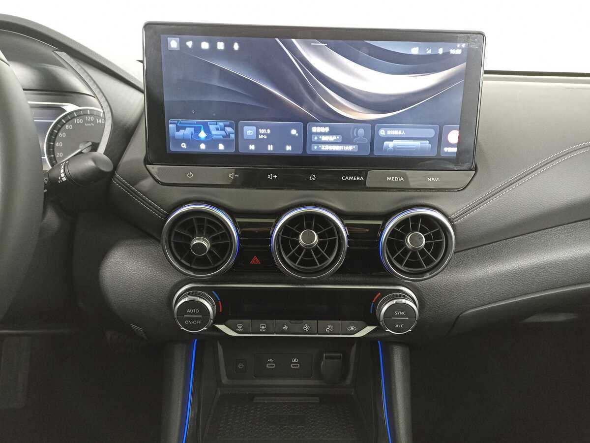 Nissan Sylphy, 2023 Фото №15