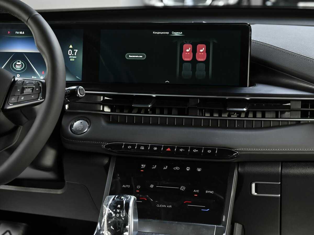 Chery Tiggo 7 Pro Max, 2024 Фото №15