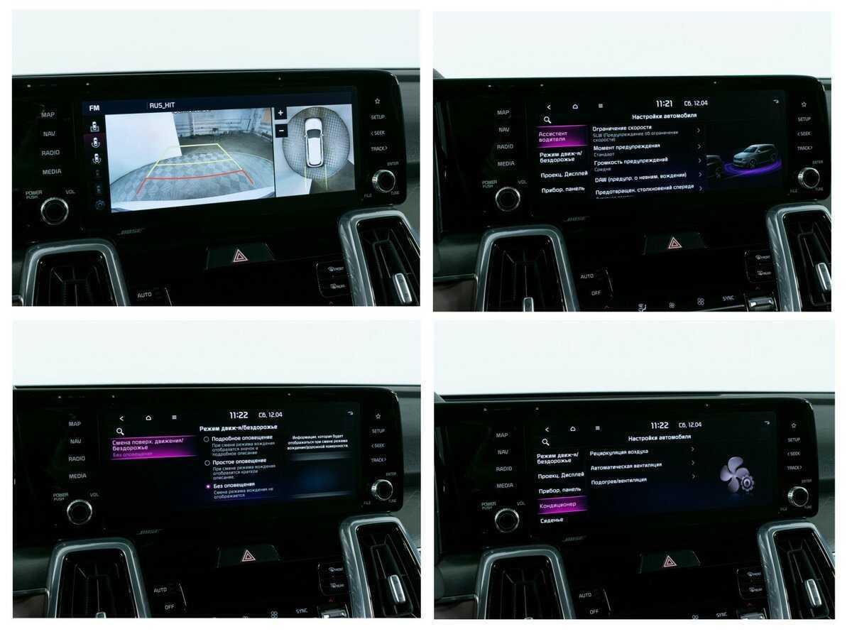 Kia Sorento, 2022 Фото №21