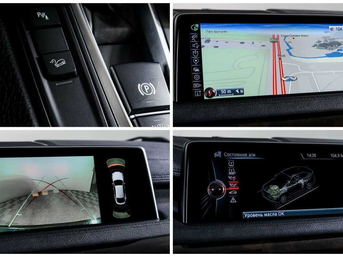 BMW X6 30d, 2014 Фото №18