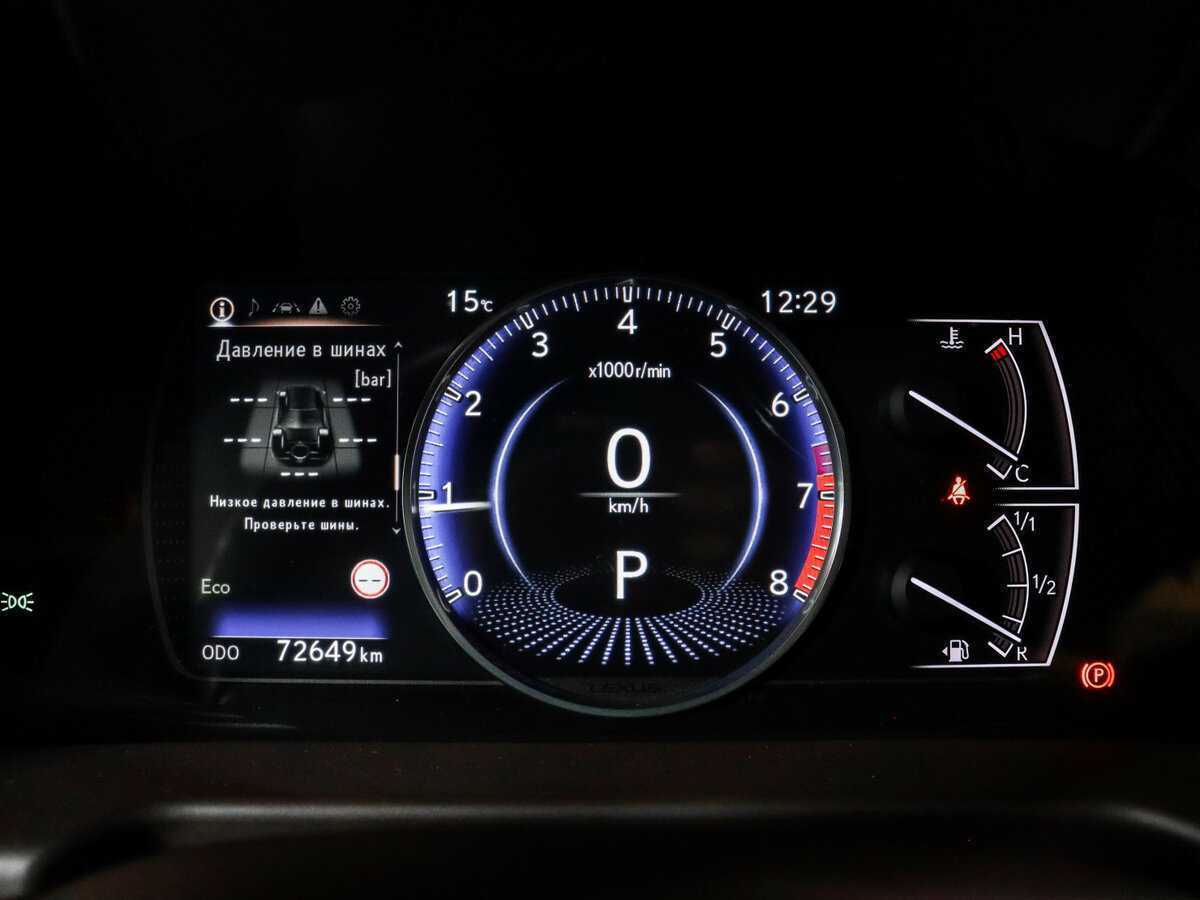 Lexus ES 250, 2019 Фото №9