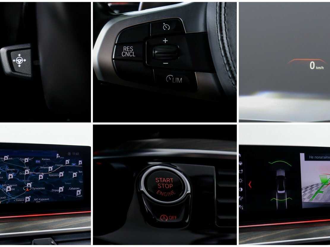 BMW 5 серии 530d xDrive, 2018 Фото №22