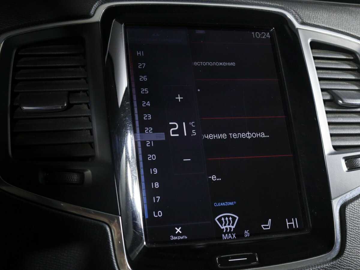 Volvo XC90, 2015 Фото №16