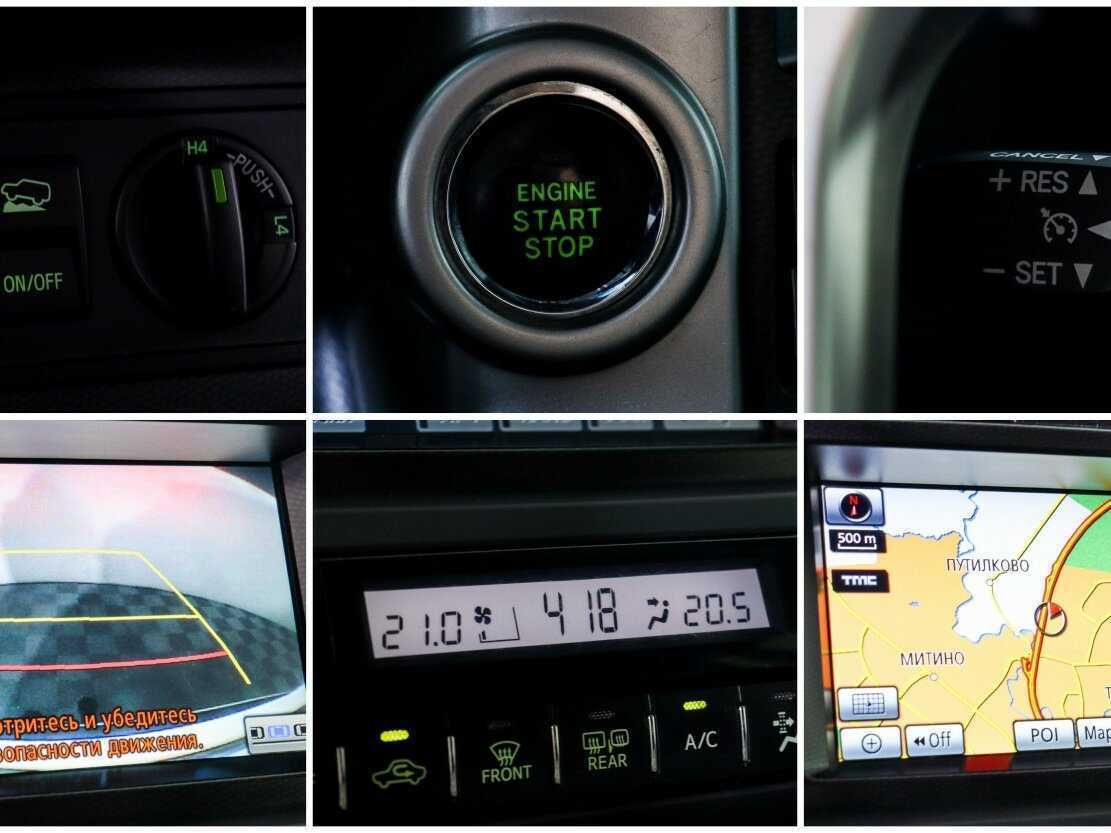 Toyota Land Cruiser Prado, 2010 Фото №18