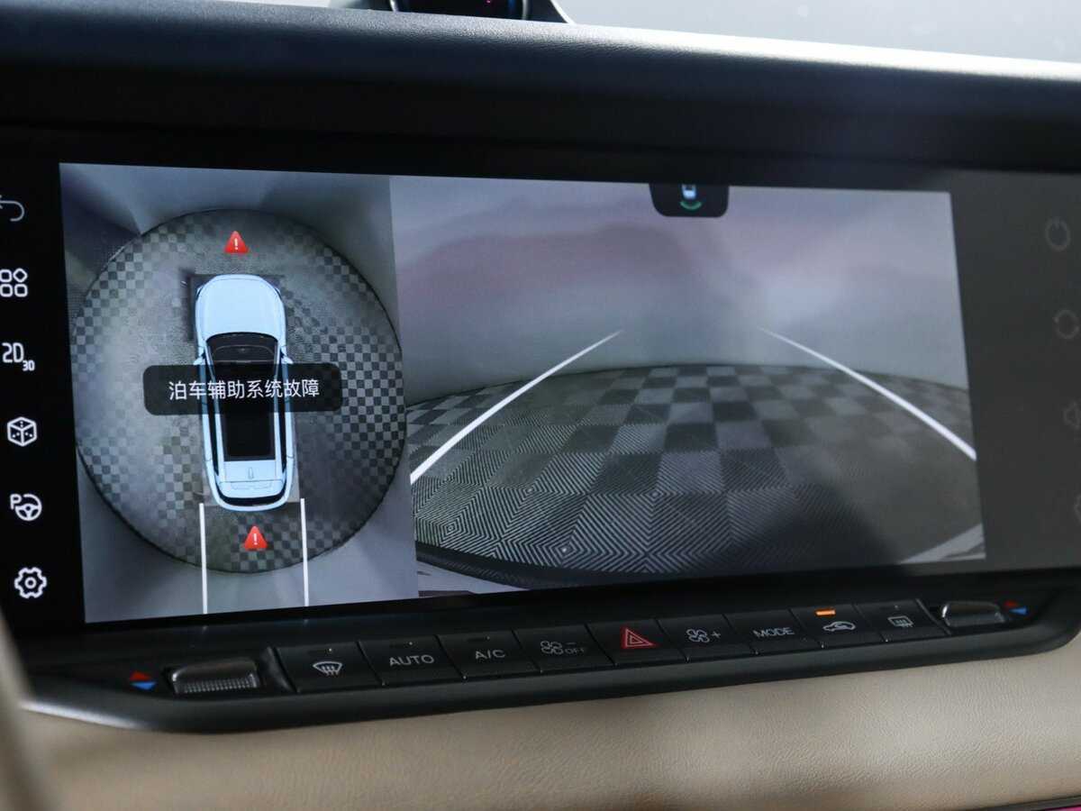 Voyah Free, 2023 Фото №18