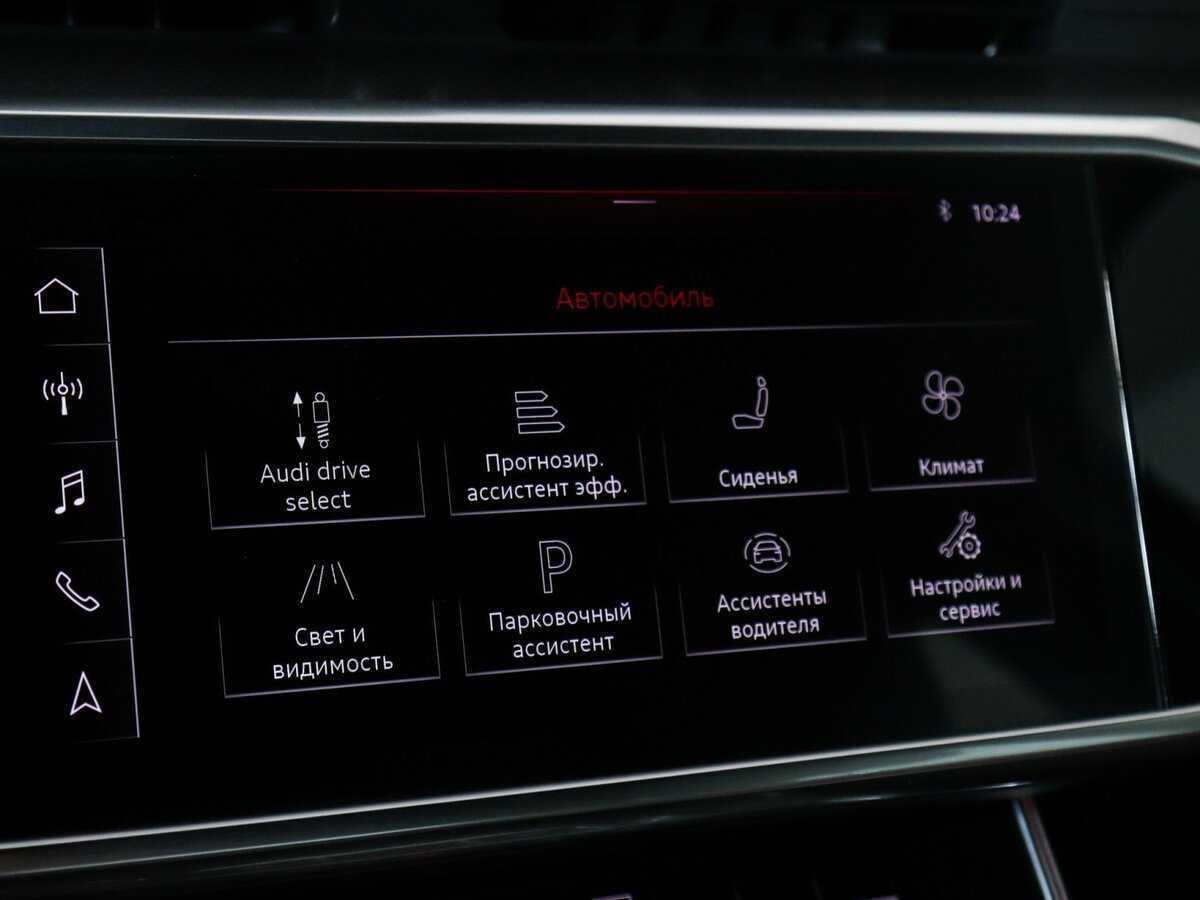 Audi A6 55 TFSI, 2018 Фото №24