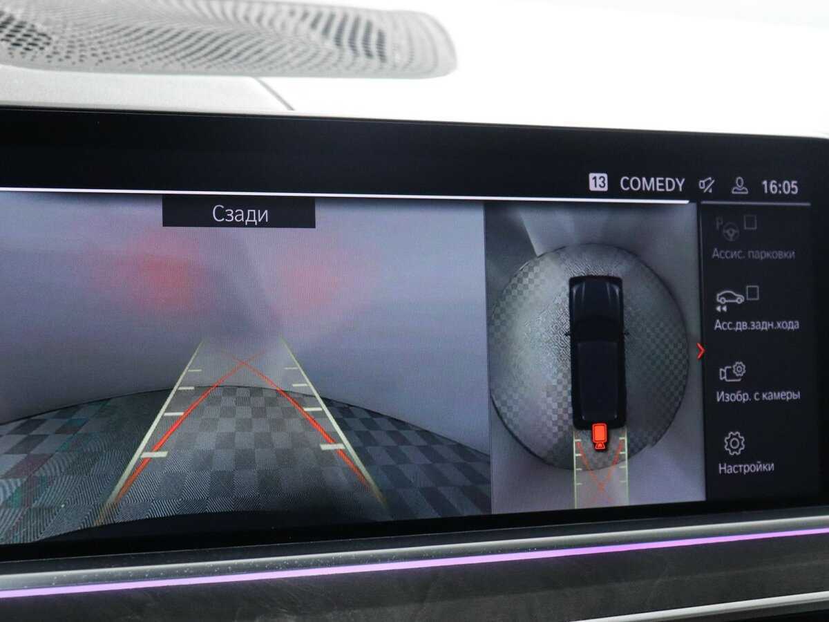 BMW X5 40d, 2020 Фото №18