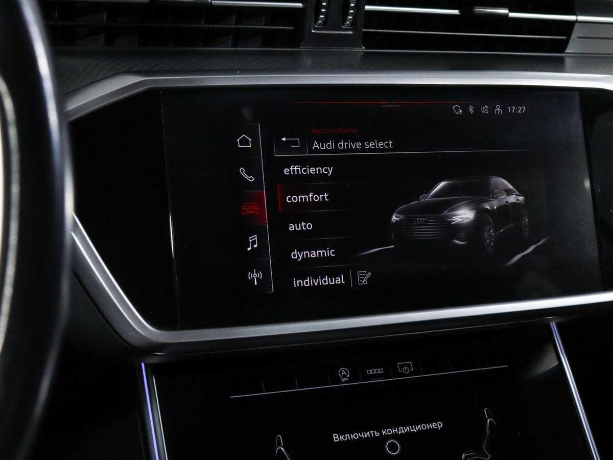 Audi A6 45 TFSI, 2020 Фото №24