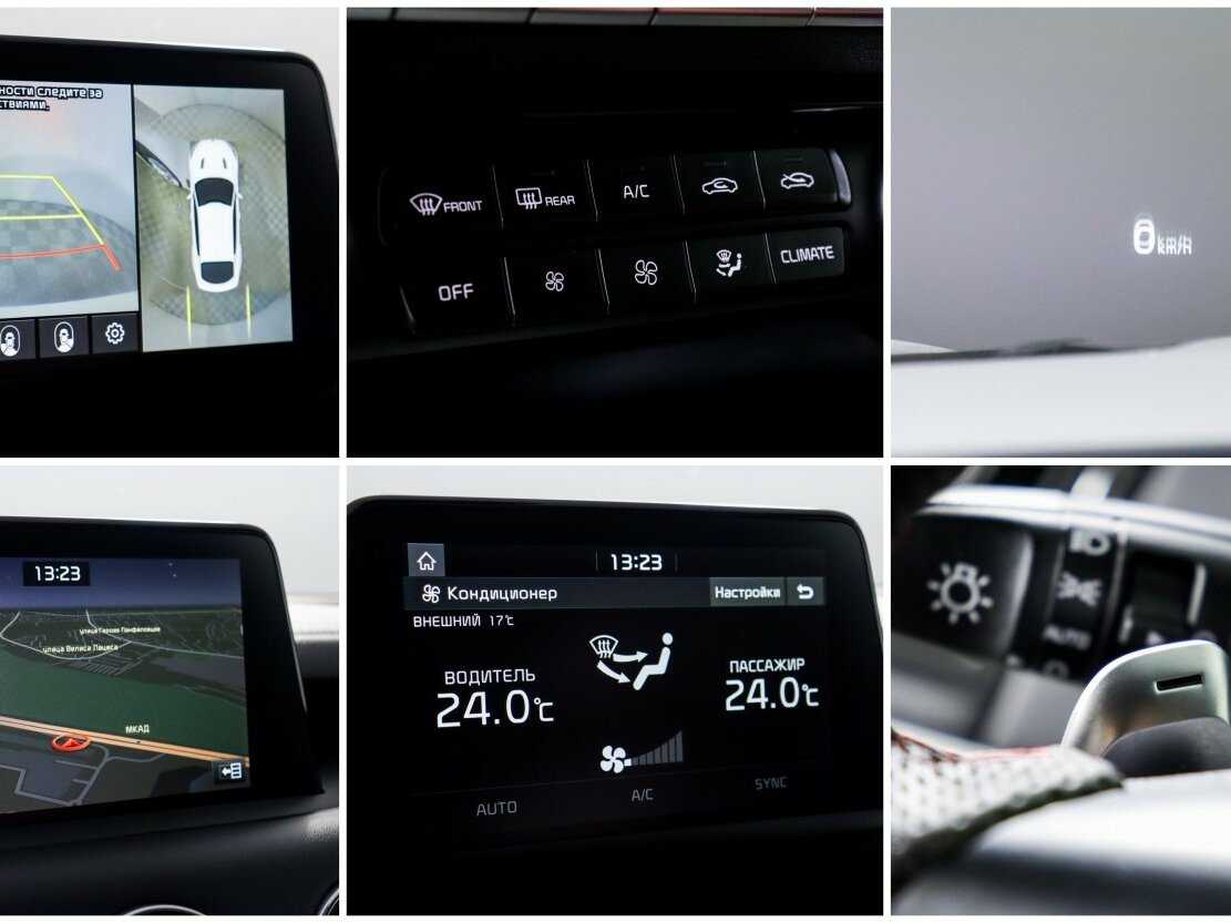 Kia Stinger, 2020 Фото №19