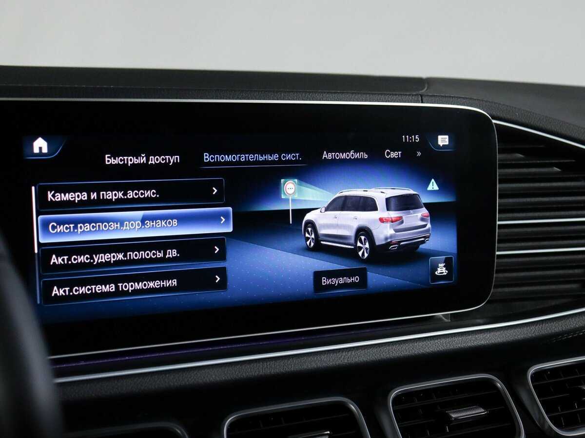 Mercedes-Benz GLS 400 d, 2019 Фото №36