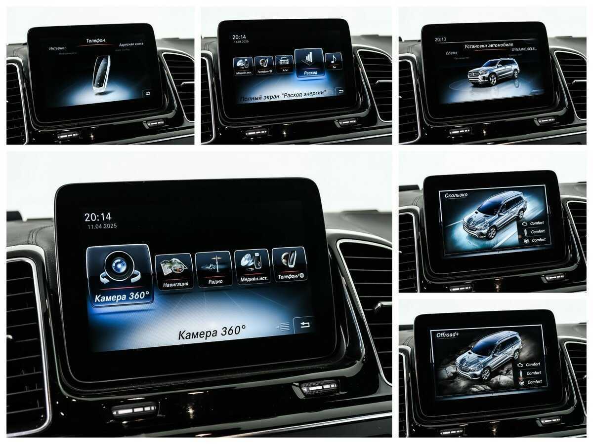 Mercedes-Benz GLS 350 d, 2016 Фото №23