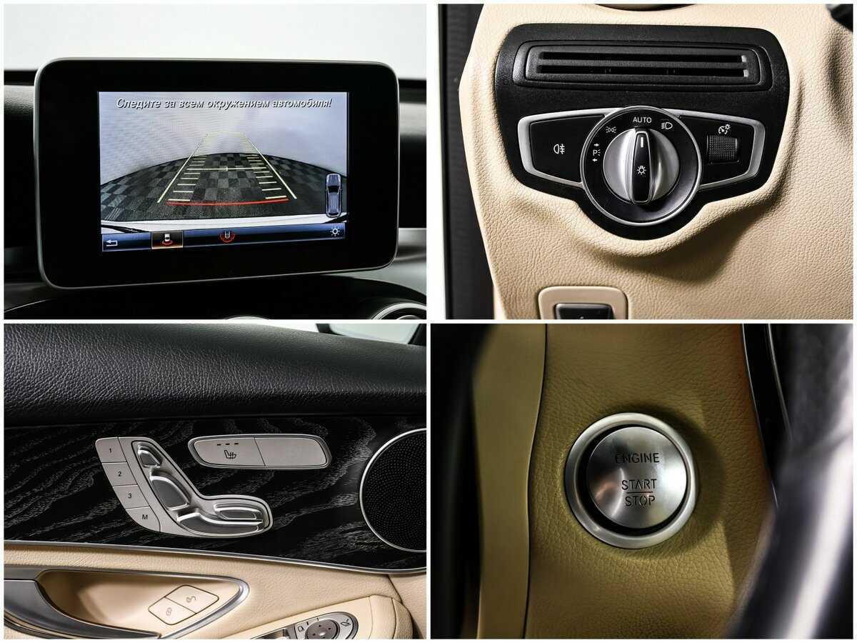 Mercedes-Benz GLC 300, 2019 Фото №15