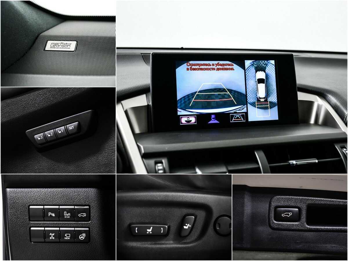 Lexus NX 200t, 2016 Фото №14
