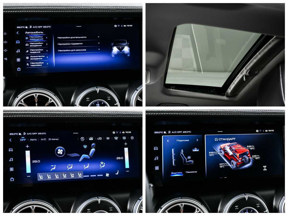 Tank 300, 2023 Фото №22