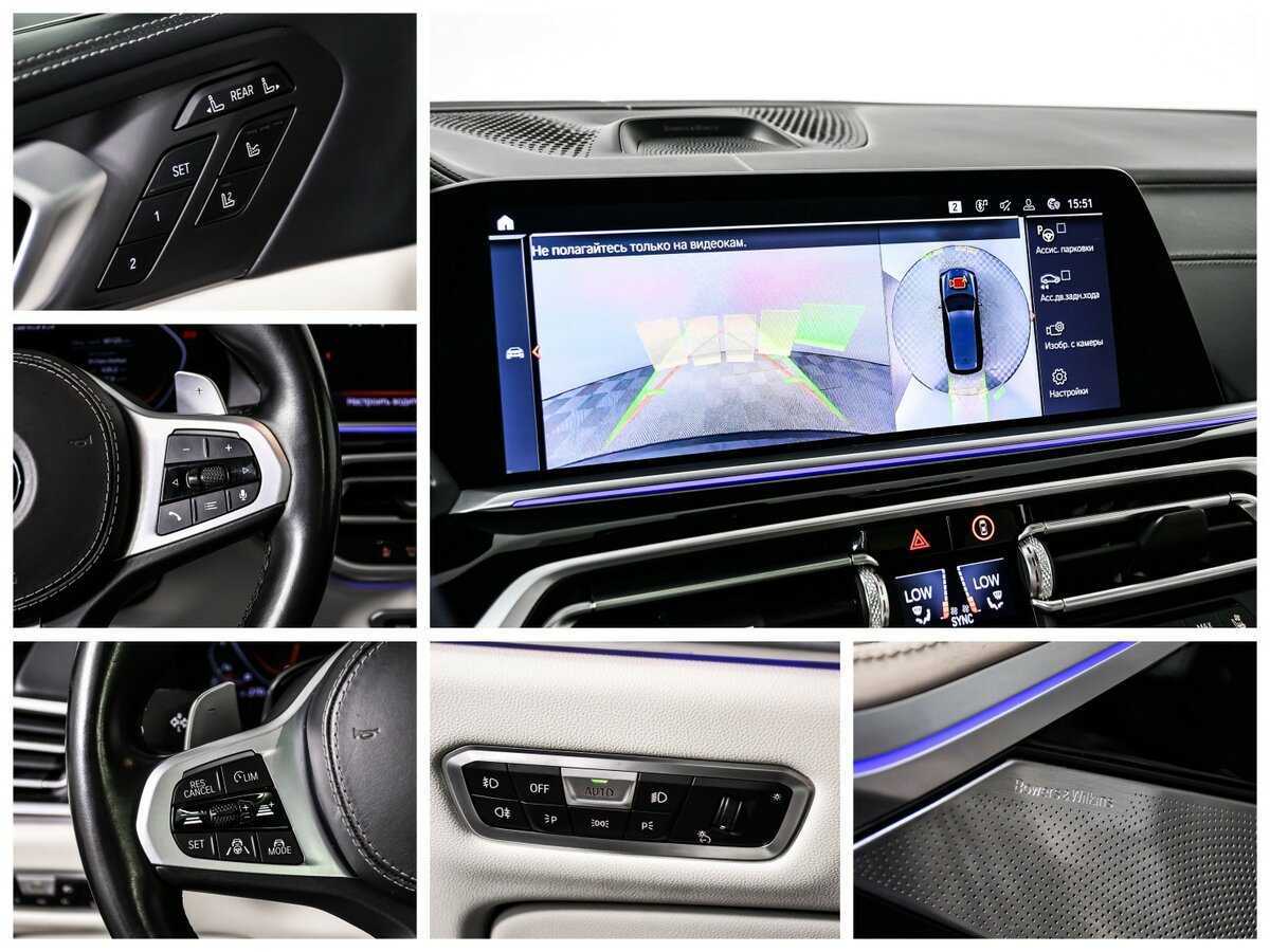 BMW X7 M50d, 2019 Фото №27