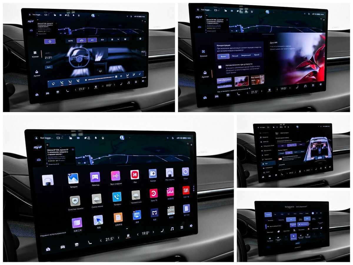 Zeekr 001 100 kWh, 2024 Фото №27