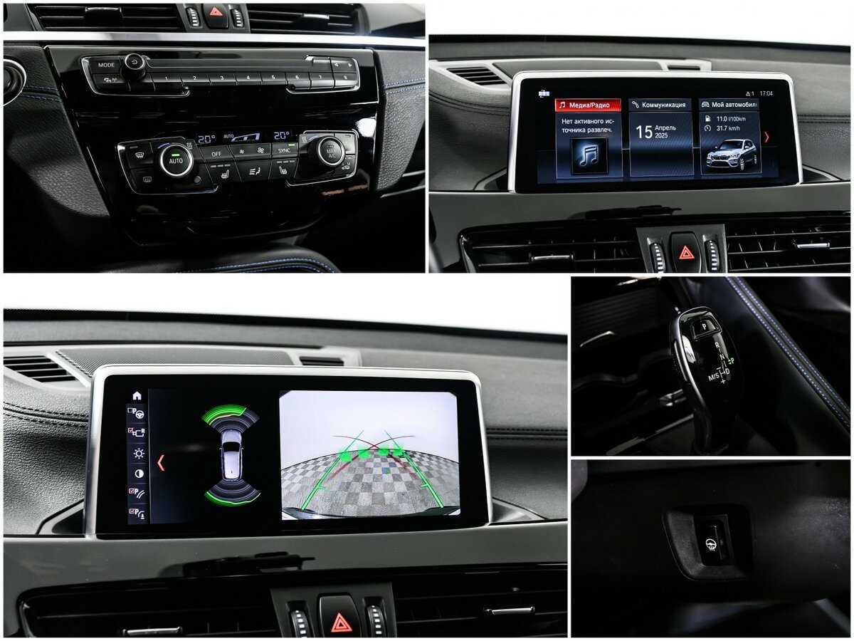 BMW X1 20i xDrive, 2020 Фото №21