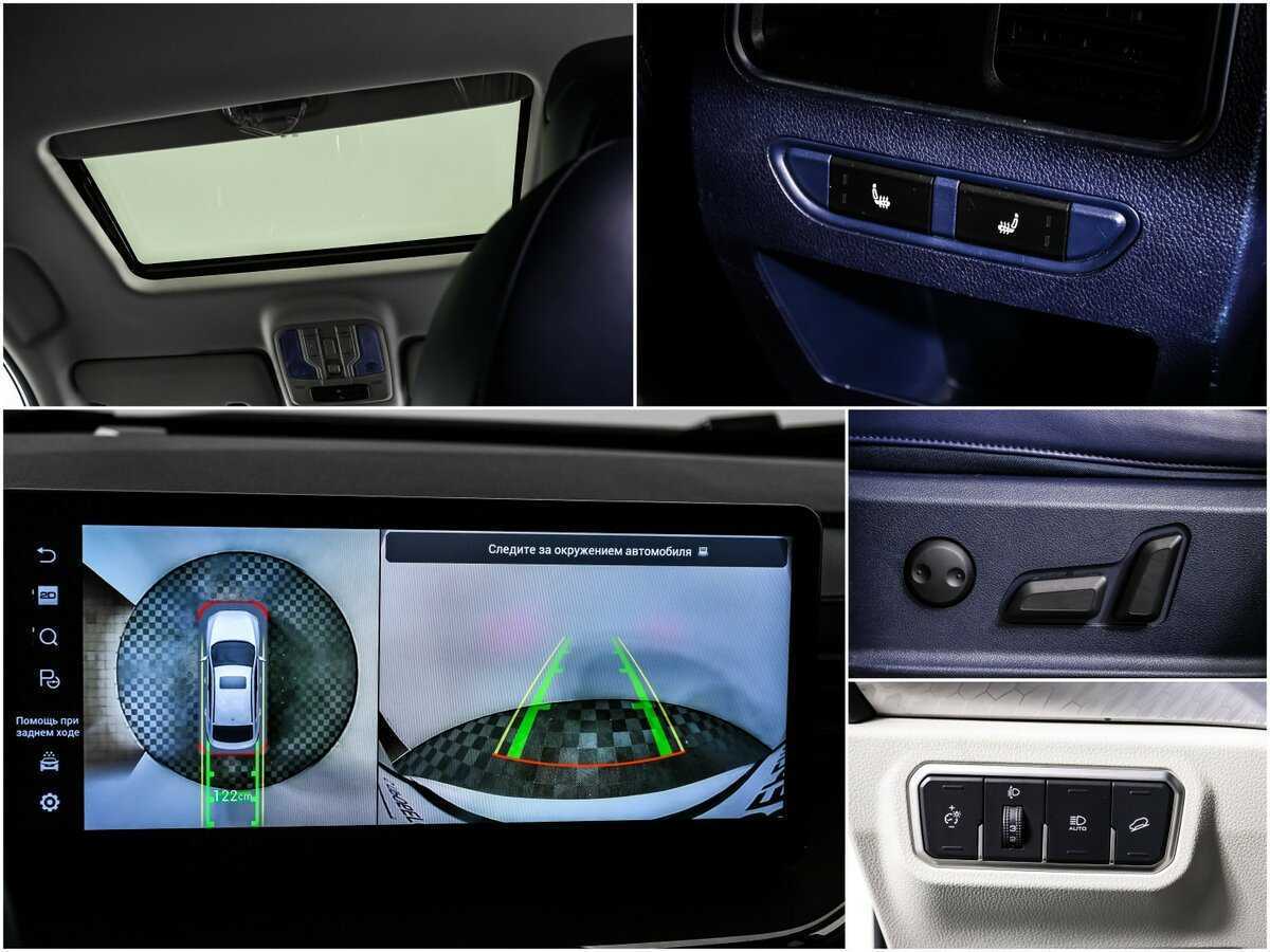 Haval F7x, 2022 Фото №14