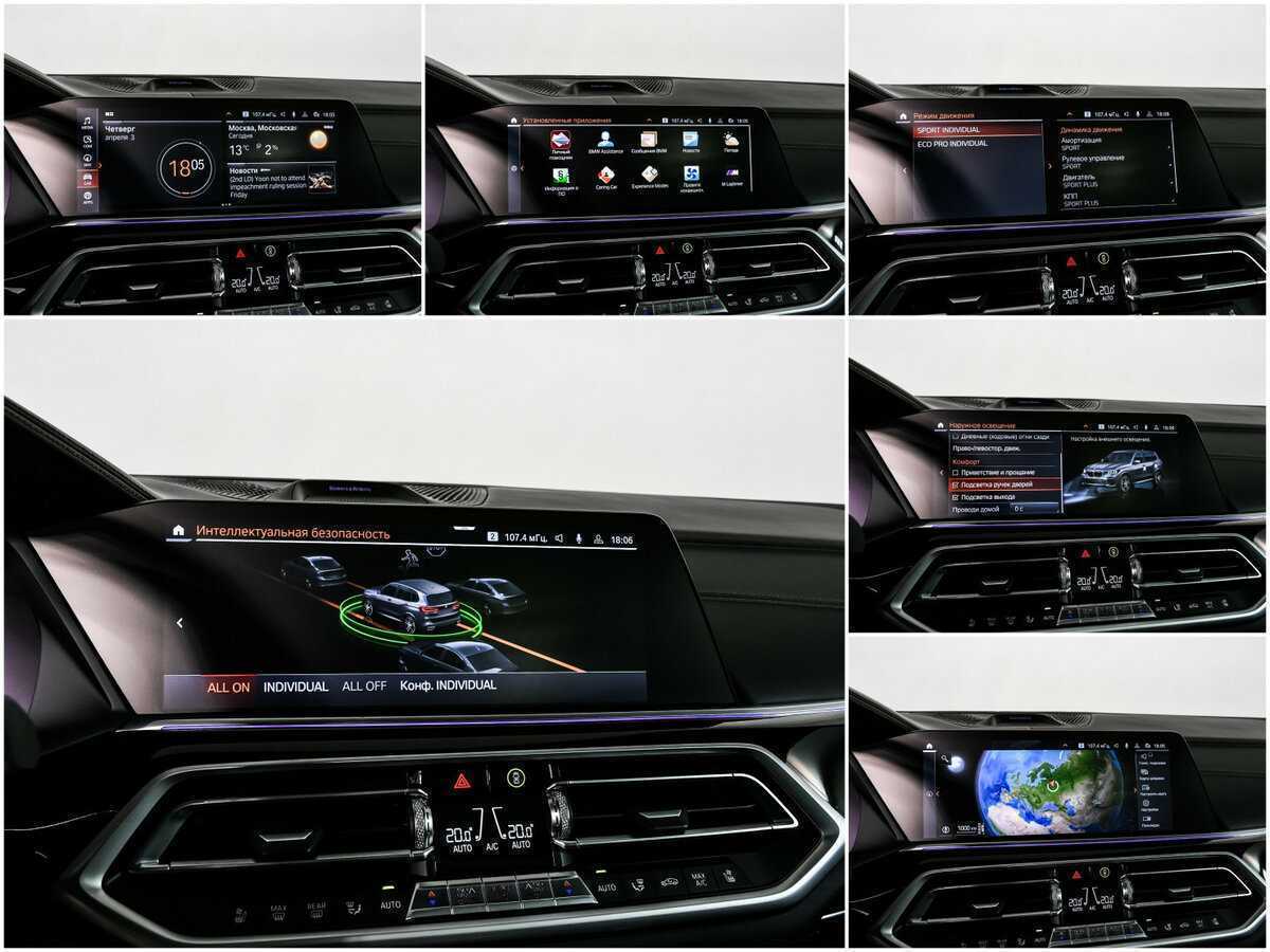 BMW X5 40d, 2022 Фото №26