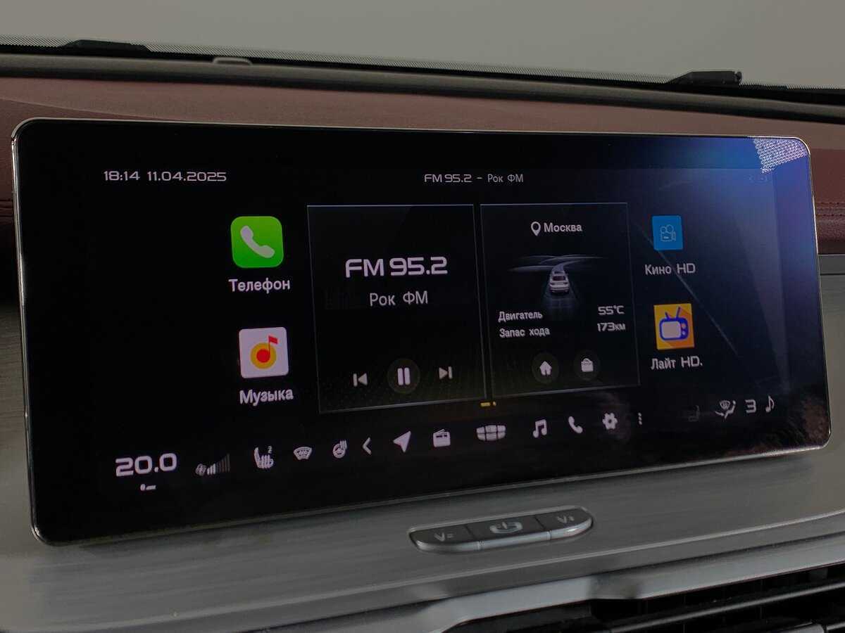 Geely Coolray, 2020 Фото №16