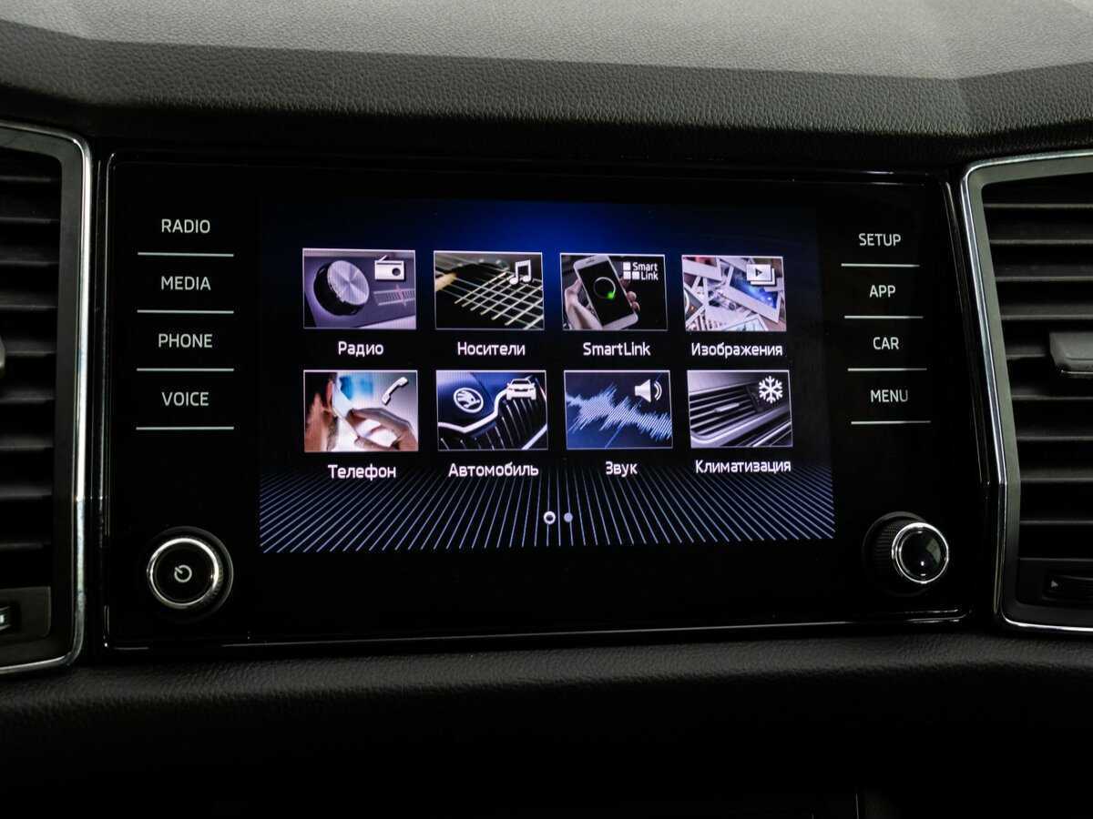 Skoda Kodiaq, 2018 Фото №15