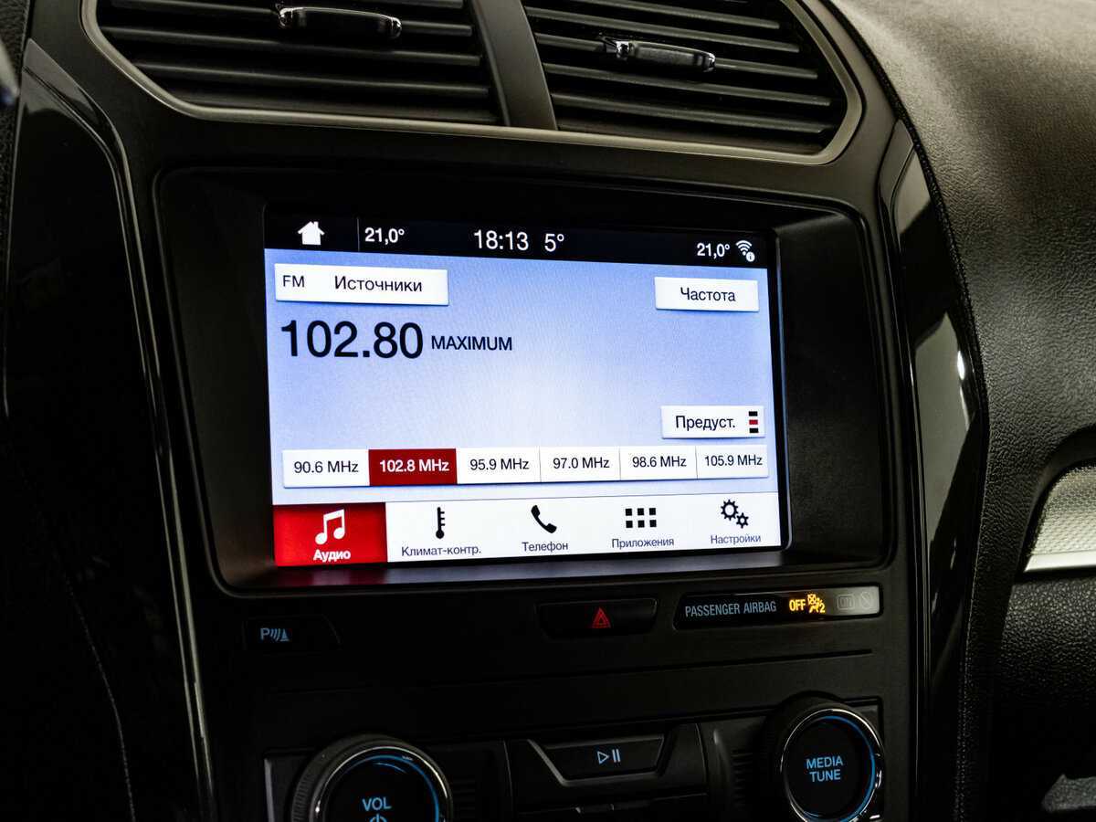 Ford Explorer, 2019 Фото №12