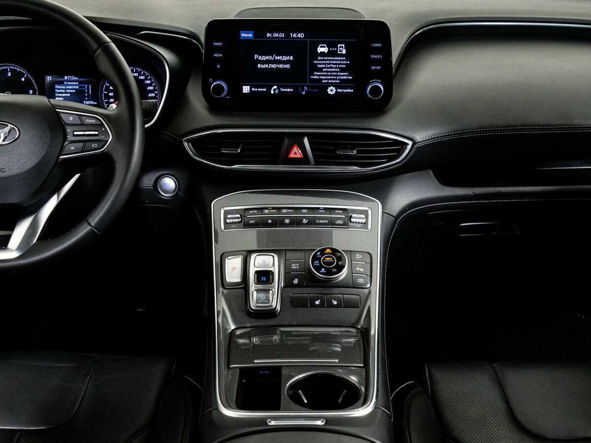 Hyundai Santa Fe, 2021 Фото №14