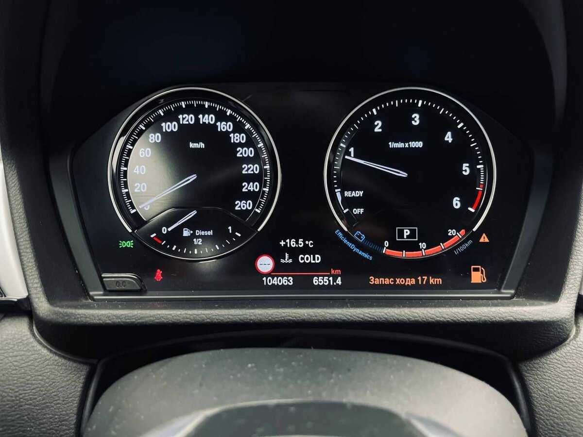 BMW X1 20d xDrive, 2020 - 103 935 км. | Фото №8