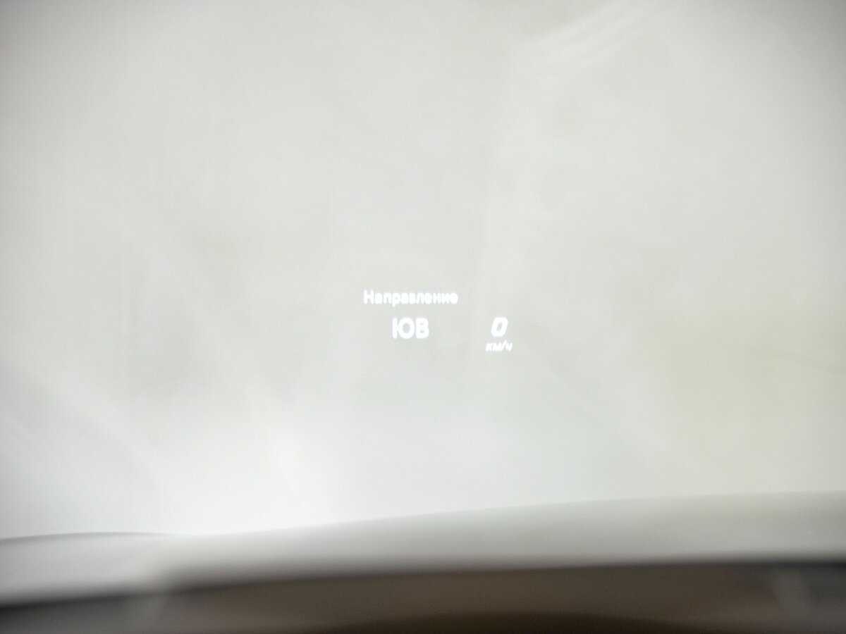 Mercedes-Benz Maybach S-Класс 400, 2016 - 107 333 км. | Фото №7