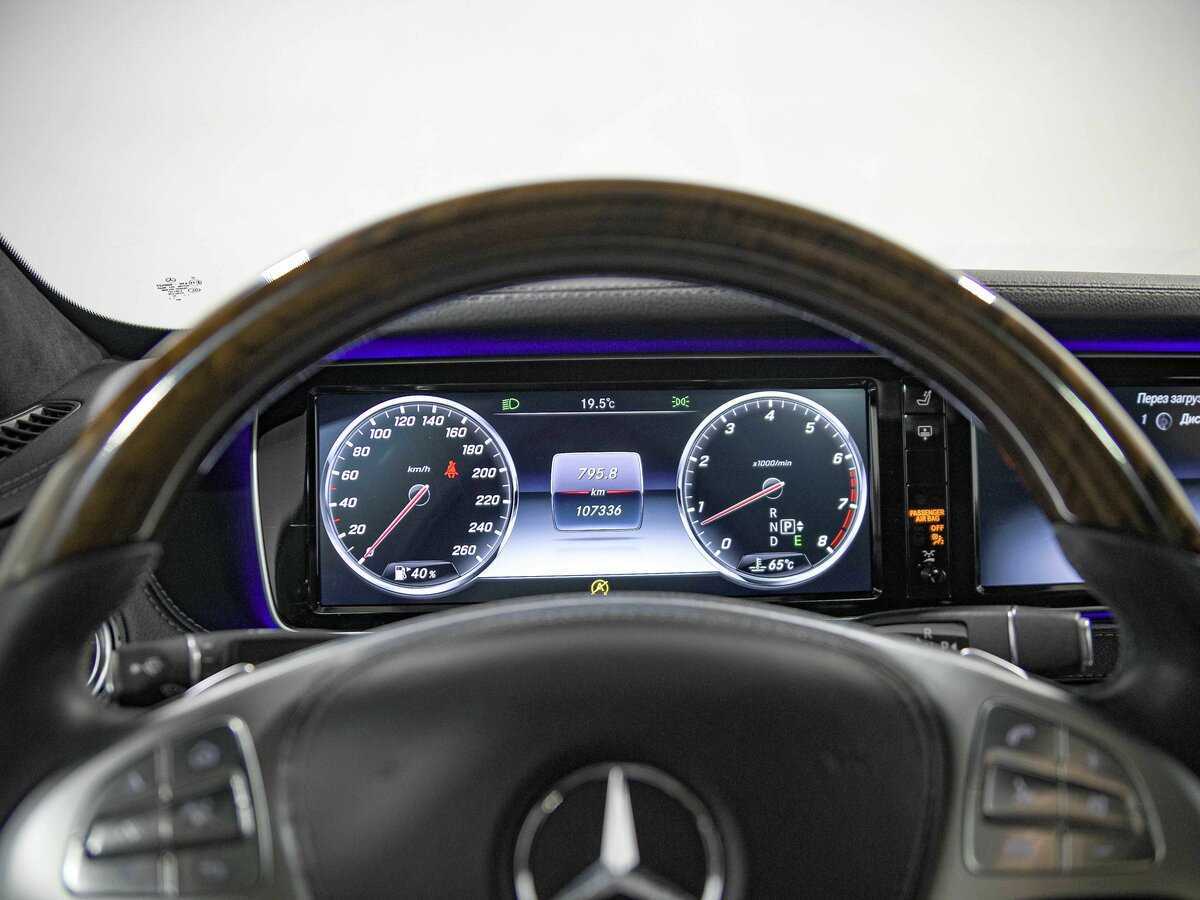 Mercedes-Benz Maybach S-Класс 400, 2016 - 107 333 км. | Фото №8
