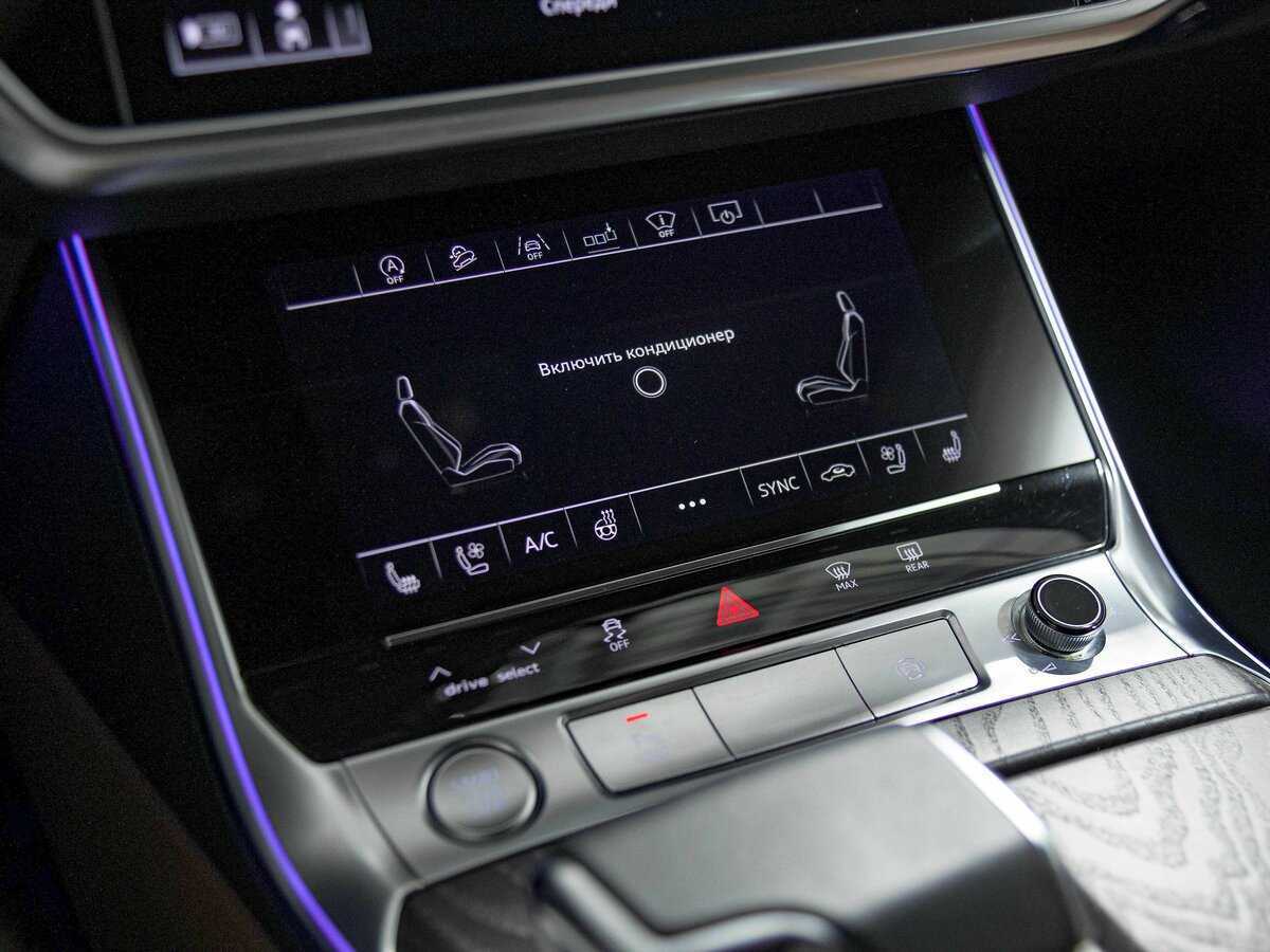 Audi A6 45 TFSI, 2020 Фото №12