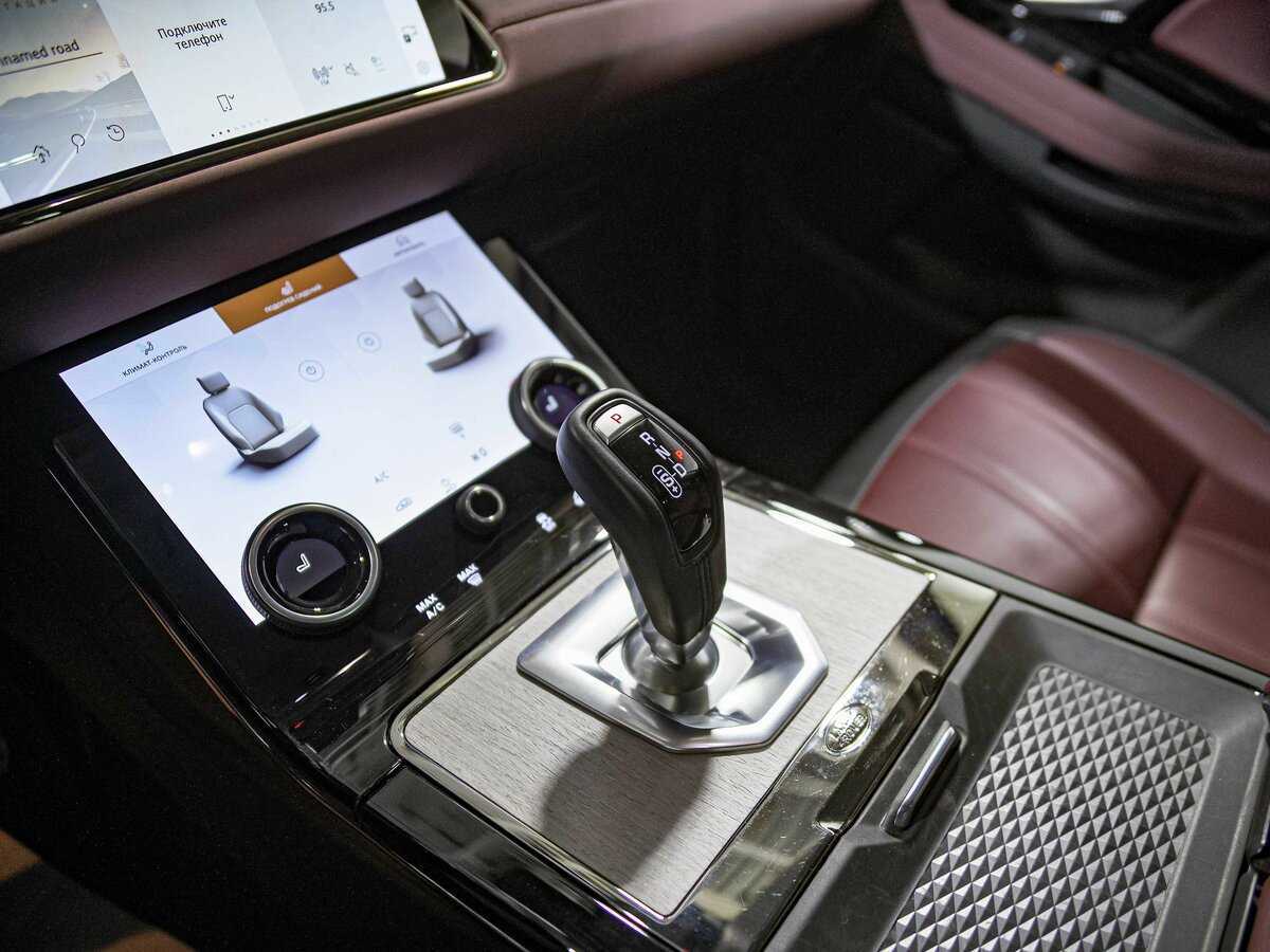 Land Rover Range Rover Evoque, 2023 Фото №14