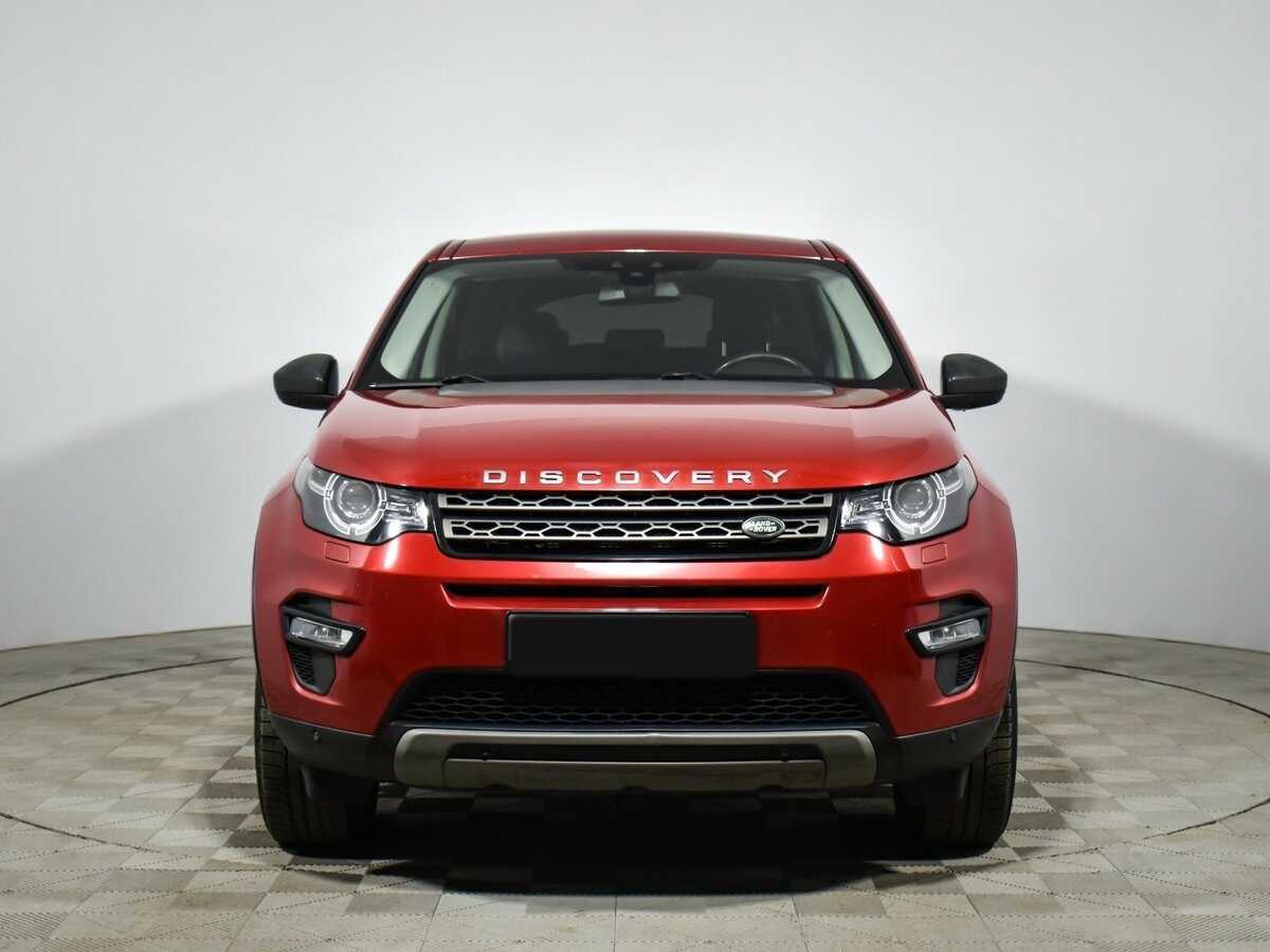 Land Rover Discovery Sport, 2019 - 124 465 км. | Фото №2