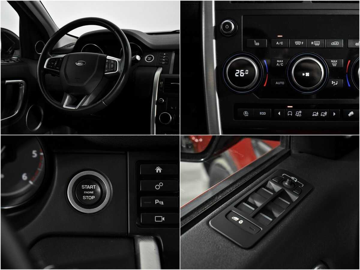 Land Rover Discovery Sport, 2019 Фото №17