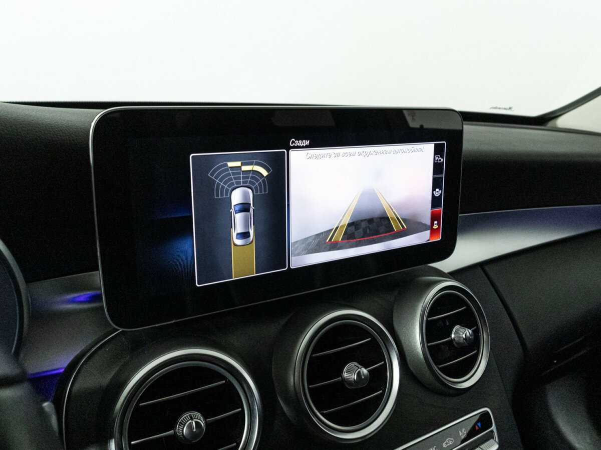 Mercedes-Benz C-Класс 200, 2019 Фото №16