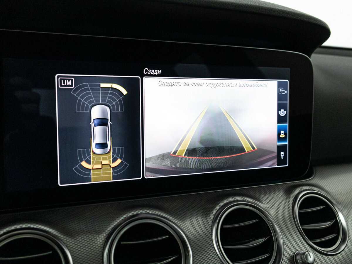 Mercedes-Benz E-Класс 350 d, 2019 Фото №17