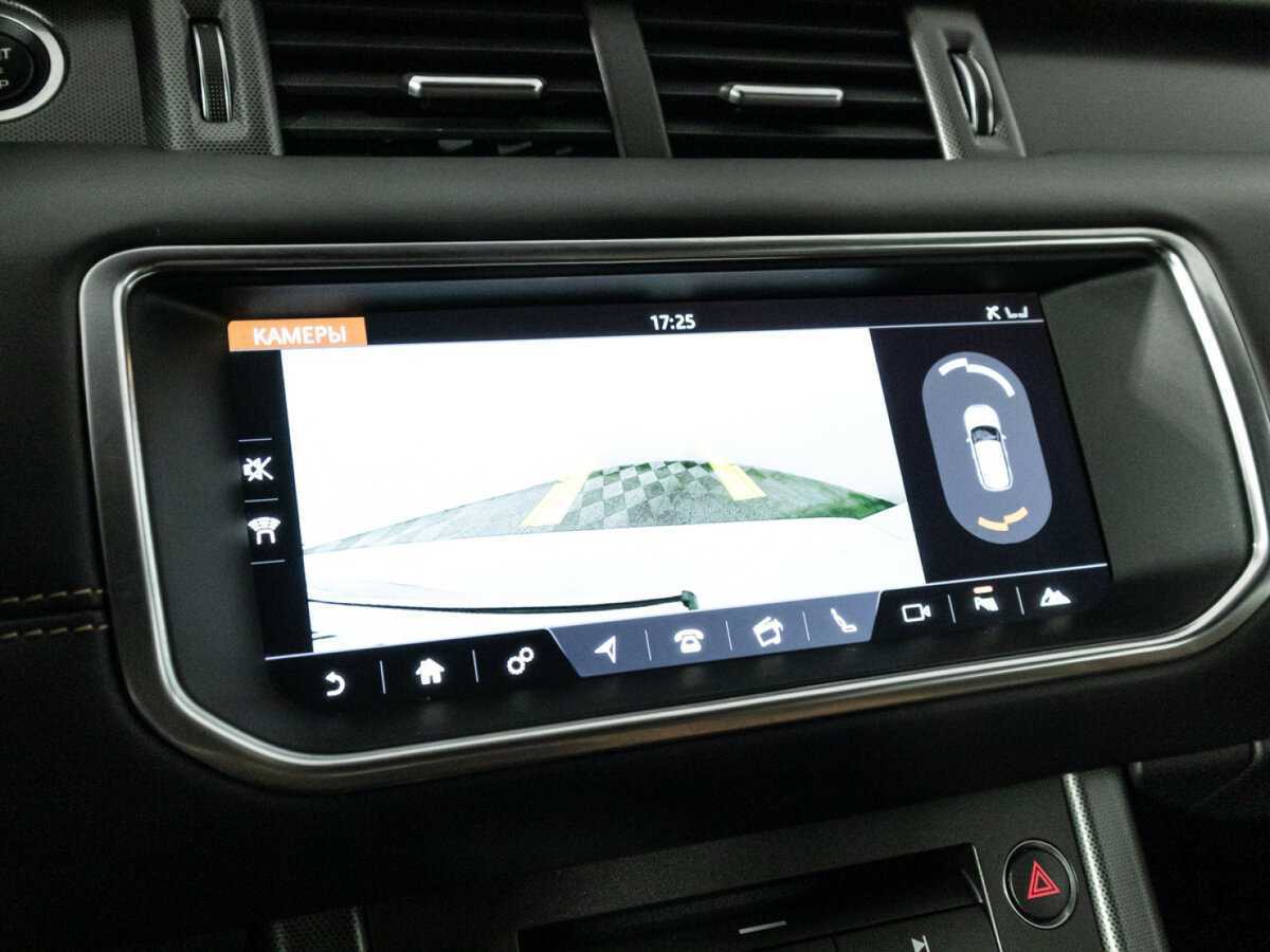 Land Rover Range Rover Evoque, 2017 Фото №18