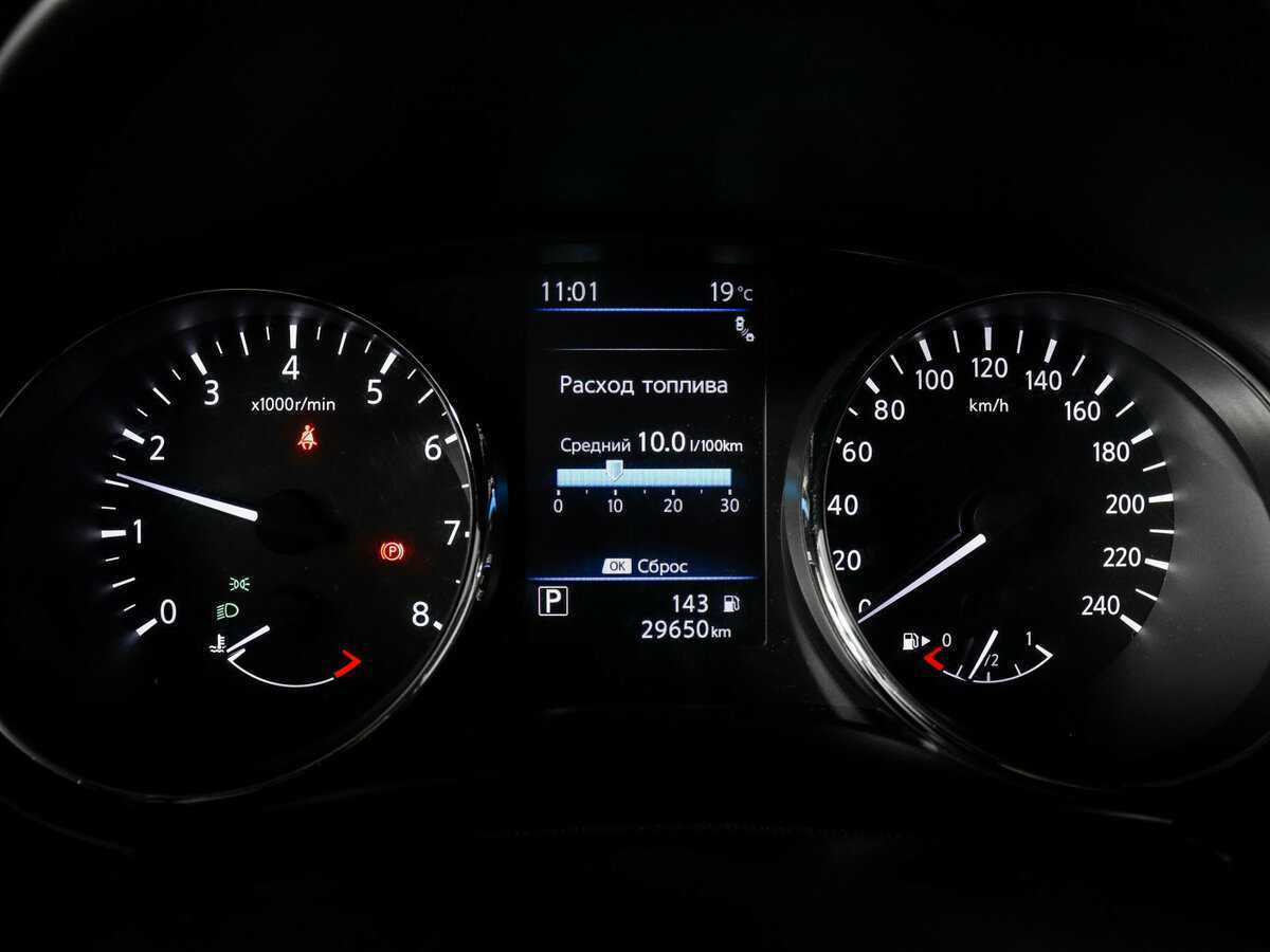 Nissan Qashqai, 2021 - 29 648 км. | Фото №8