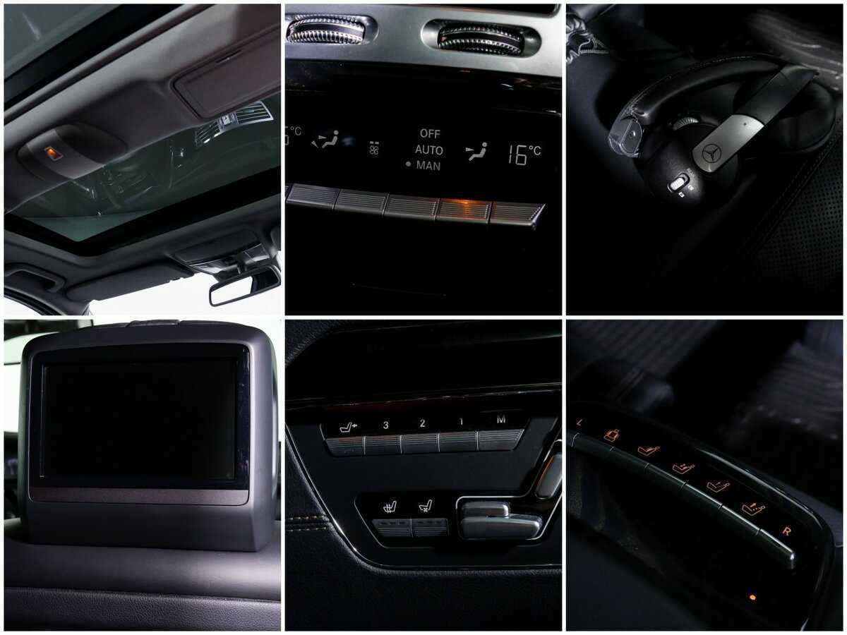 Mercedes-Benz S-Класс 350, 2012 Фото №15