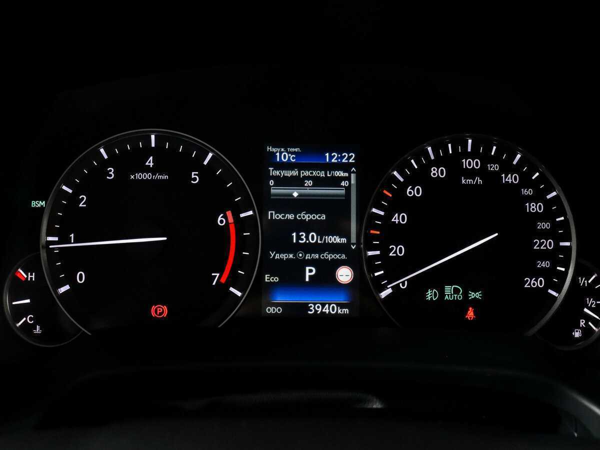 Lexus RX 300, 2022 - 3 939 км. | Фото №8