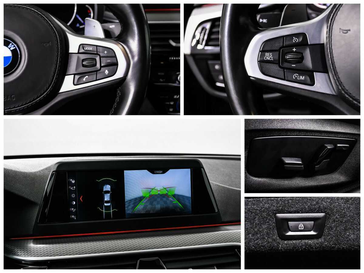 BMW 5 серии 520d xDrive, 2019 Фото №18