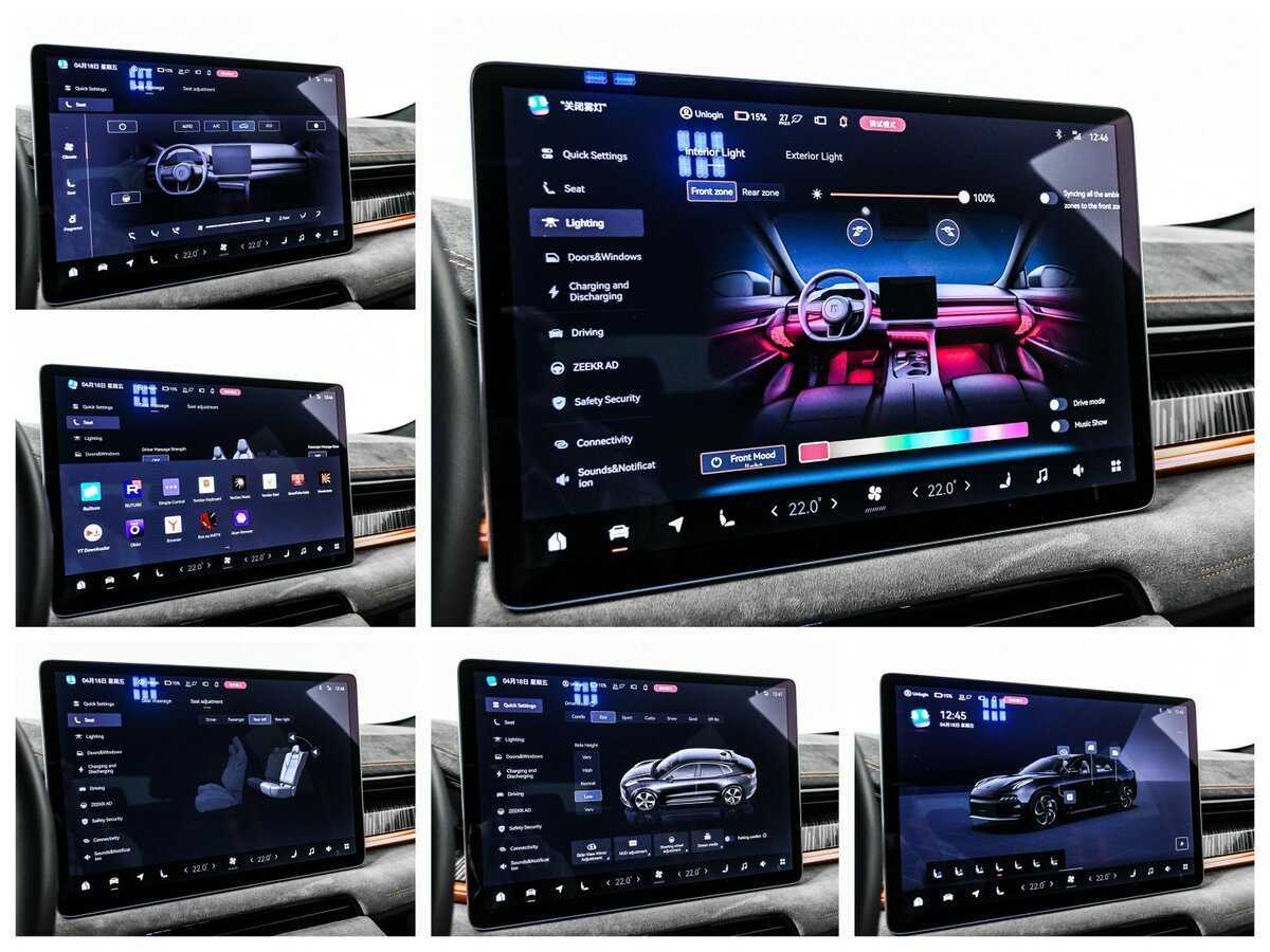 Zeekr 001 100 kWh, 2023 Фото №19