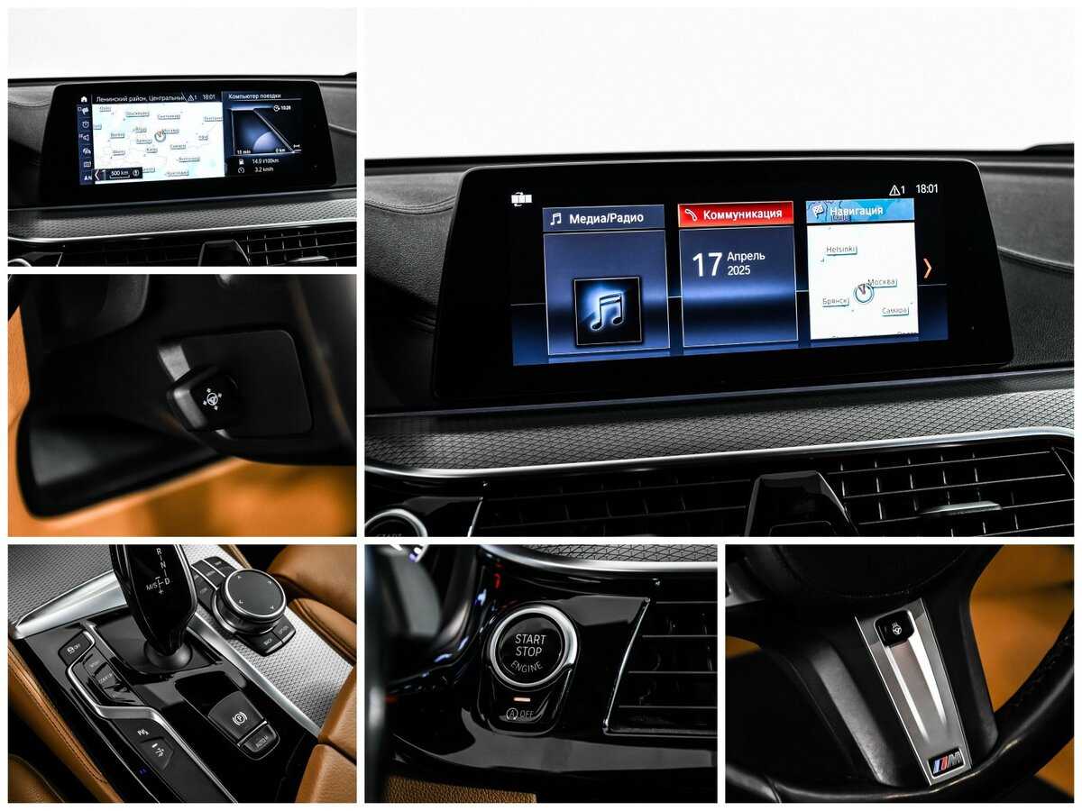 BMW 6 серии Gran Turismo 620d xDrive, 2019 Фото №23