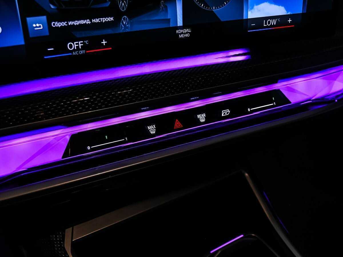 BMW 7 серии 740d xDrive, 2023 Фото №21