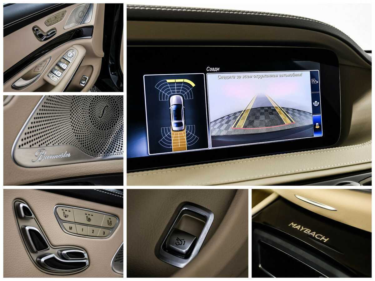 Mercedes-Benz Maybach S-Класс 450, 2019 Фото №32