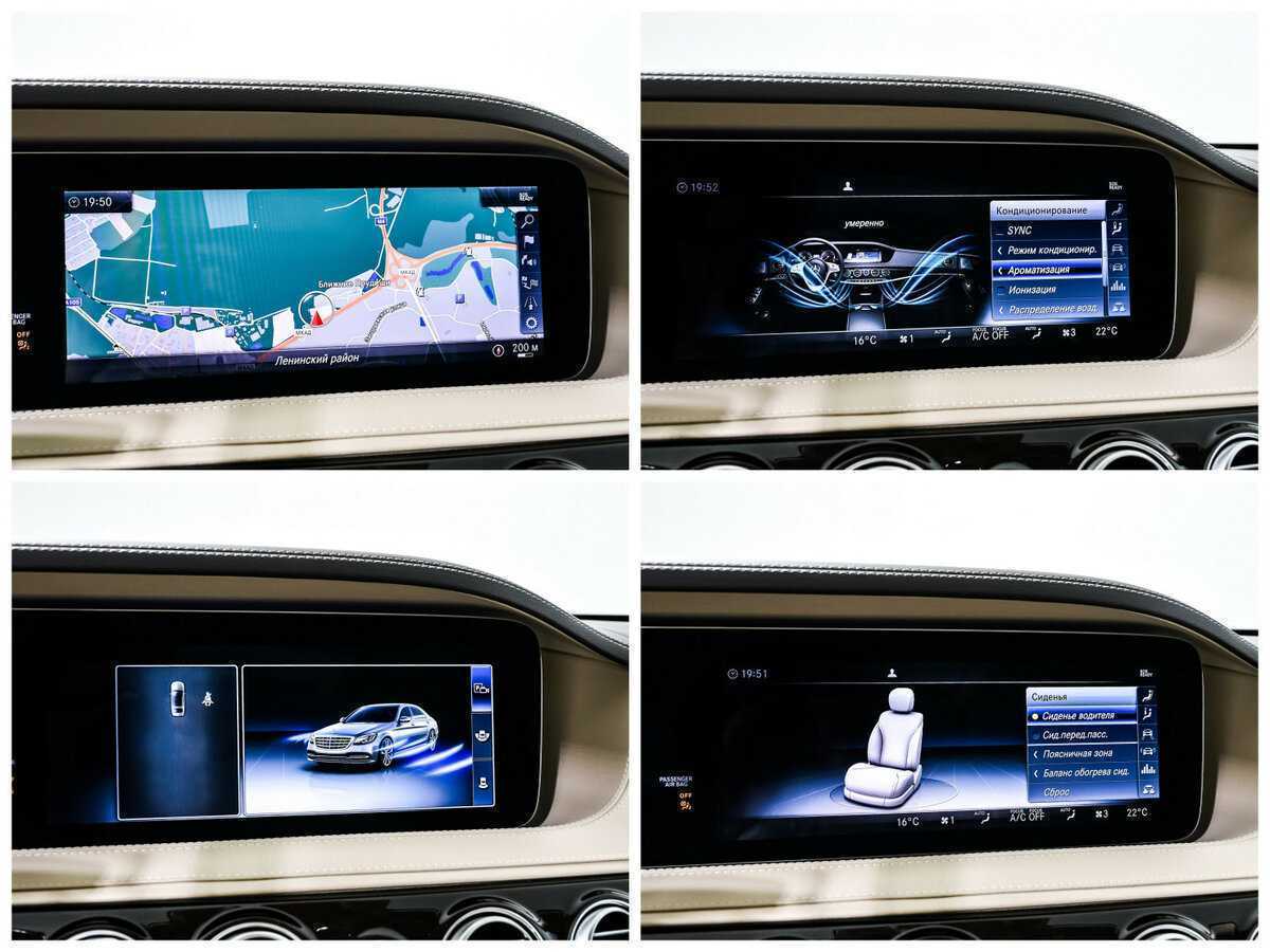 Mercedes-Benz Maybach S-Класс 450, 2019 Фото №35