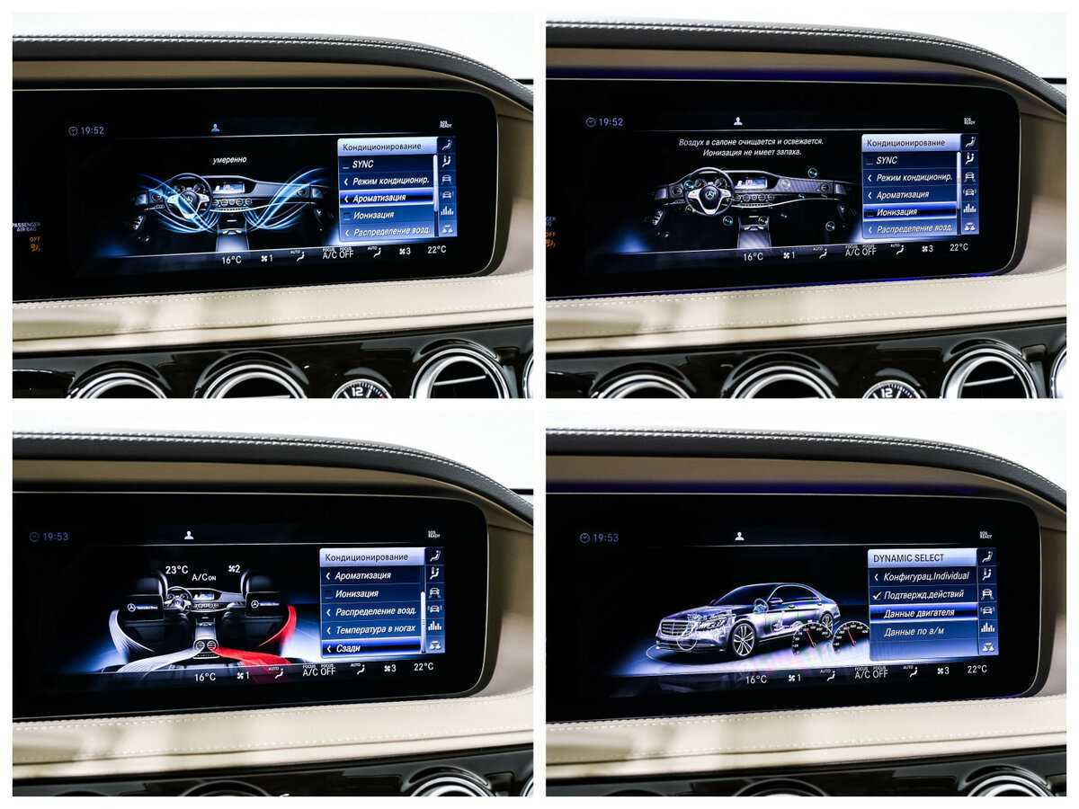 Mercedes-Benz Maybach S-Класс 450, 2019 Фото №36