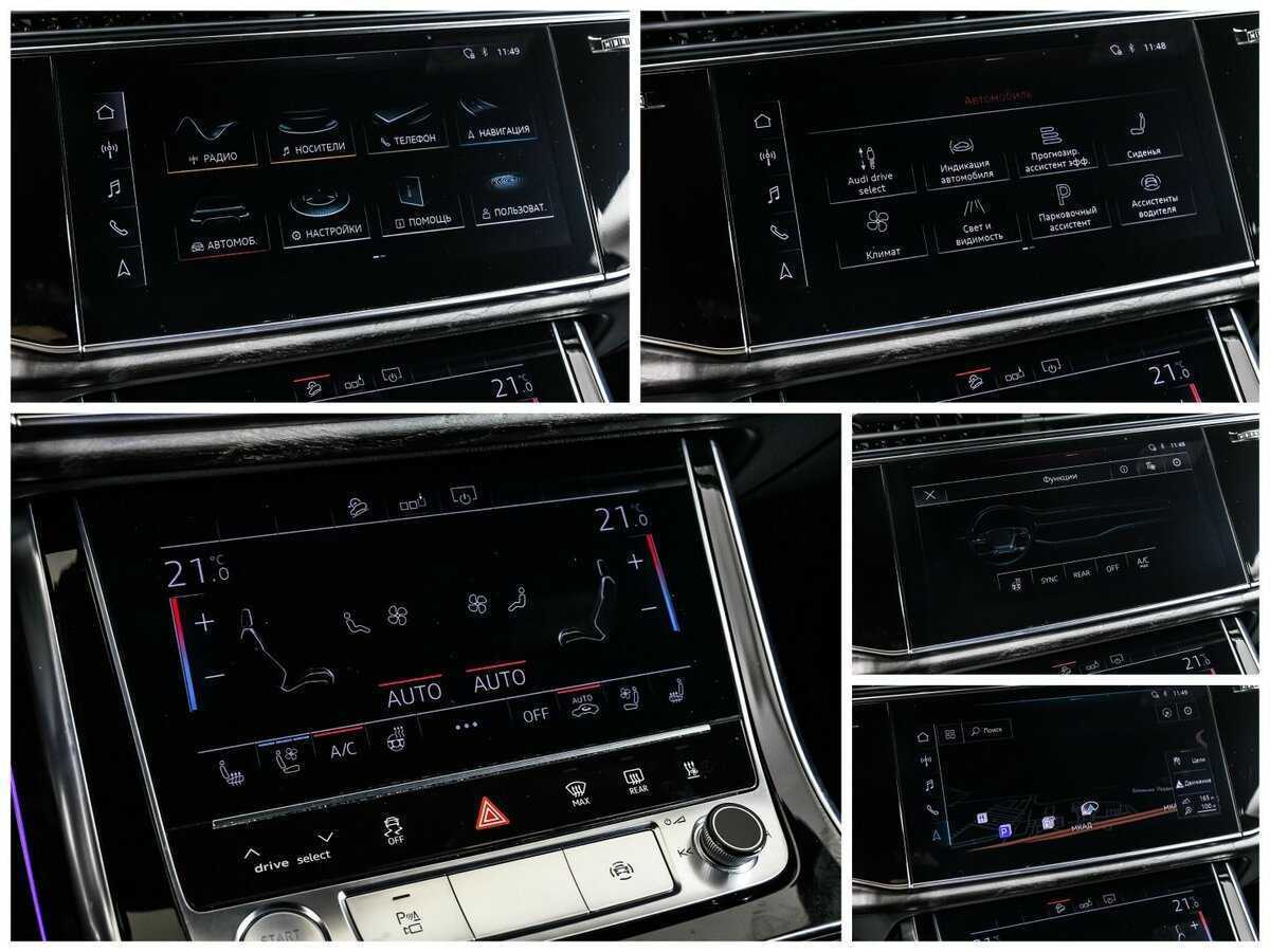 Audi Q8 45 TDI, 2019 Фото №25