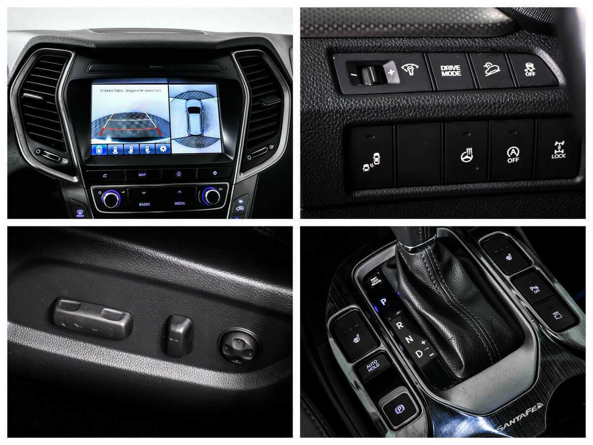 Hyundai Santa Fe Grand, 2017 Фото №16